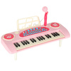 Keyboard dla dzieci pianinko interaktywne organki 37 klawiszy mikrofon statyw różowy