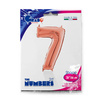 Balon foliowy Cyfra 7 Rose Gold - 66 cm Grabo
