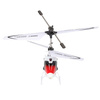 Helikopter zdalnie sterowany na pilota RC SYMA S5 3CH biały
