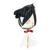 Zestaw Skippi - Hobby Horse Czarny i przeszkoda do skakania 135 cm