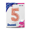 Balon foliowy Cyfra 5 Rose Gold - 66 cm Grabo