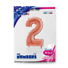 Balon foliowy Cyfra 2 Rose Gold - 66 cm Grabo