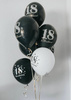 Balony Strong, urodzinowe 18 & Brilliant, Czarne 30cm, 50 szt.