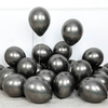 Balony lateksowe Chrome Ciemny Grafit, 12,5 cm, 100 szt.