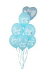 Balony lateksowe Mom to be, pastelowy niebieski 30cm, 50 sztuk