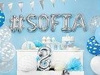Balony 30cm, Chmurki, Crystal Clear (1 op. / 6 szt.)